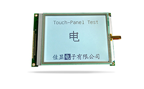 圖形點陣液晶模塊JXD320240AE-TP FSTN 白光 圖形點陣液晶模塊JXD320240AE-TP FSTN 白光