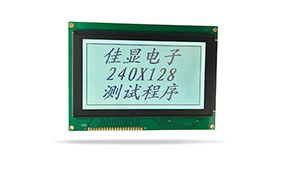 圖形點(diǎn)陣液晶模塊JXD240128A FSTN 白光 圖形點(diǎn)陣液晶模塊JXD240128A FSTN 白光