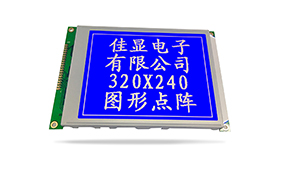 圖形點陣液晶模塊JXD320240A3 蘭屏 圖形點陣液晶模塊JXD320240A3 蘭屏