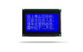 圖形點(diǎn)陣液晶模塊JXD12864-06C 蘭 圖形點(diǎn)陣液晶模塊JXD12864-06C 蘭
