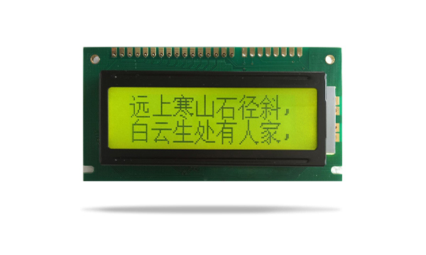 圖形點(diǎn)陣液晶模塊JXD12232B 黃 圖形點(diǎn)陣液晶模塊JXD12232B 黃