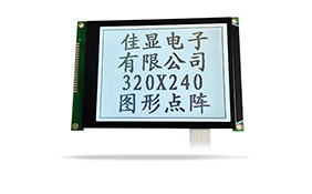 圖形點陣液晶模塊JXD320240A3 FSTN 白光 圖形點陣液晶模塊JXD320240A3 FSTN 白光