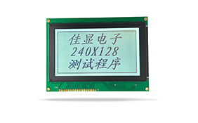 圖形點(diǎn)陣液晶模塊JXD240128A-1 FSTN 白光 圖形點(diǎn)陣液晶模塊JXD240128A-1 FSTN 白光