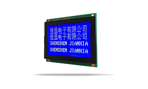 圖形點陣液晶模塊JXD12864C20 蘭屏 圖形點陣液晶模塊JXD12864C20 蘭屏