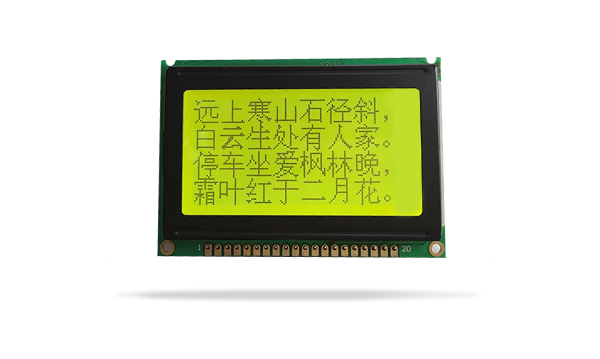 圖形點陣液晶模塊JXD12864-06C 黃 圖形點陣液晶模塊JXD12864-06C 黃