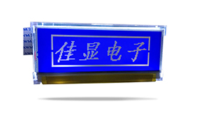 圖形點(diǎn)陣液晶模塊JXD12232-2 蘭 圖形點(diǎn)陣液晶模塊JXD12232-2 蘭