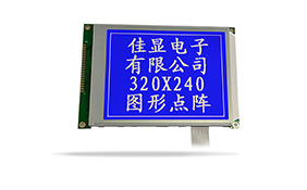 圖形點陣液晶模塊JXD320240A 無控+M 蘭屏 圖形點陣液晶模塊JXD320240A 無控+M 蘭屏