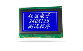 圖形點(diǎn)陣液晶模塊JXD240128A 蘭屏白光 圖形點(diǎn)陣液晶模塊JXD240128A 蘭屏白光