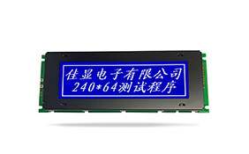 圖形點(diǎn)陣液晶模塊JXD24064A 蘭 圖形點(diǎn)陣液晶模塊JXD24064A 蘭