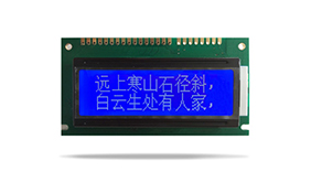 圖形點(diǎn)陣液晶模塊JJXD12232B 蘭屏 圖形點(diǎn)陣液晶模塊JJXD12232B 蘭屏