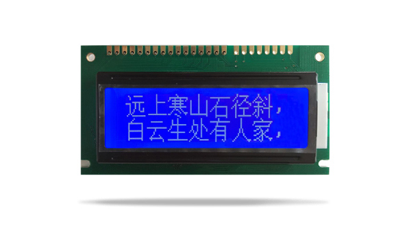 圖形點陣液晶模塊JJXD12232B 蘭屏 圖形點陣液晶模塊JJXD12232B 蘭屏