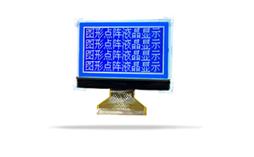 COG液晶模塊JXD12864-14 STN 蘭屏 LCD COG液晶模塊JXD12864-14 STN 蘭屏 LCD