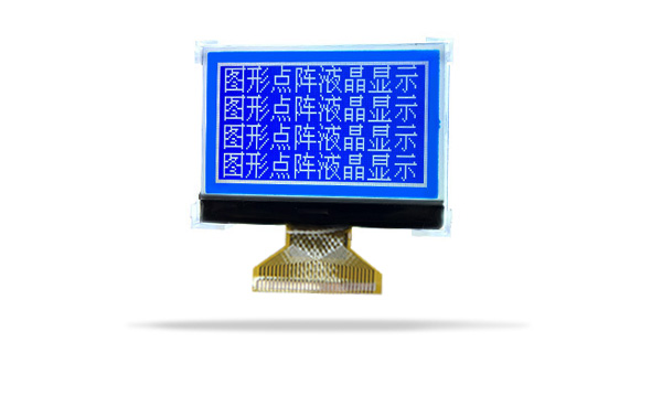 COG液晶模塊JXD12864-14 STN 蘭屏 LCD COG液晶模塊JXD12864-14 STN 蘭屏 LCD