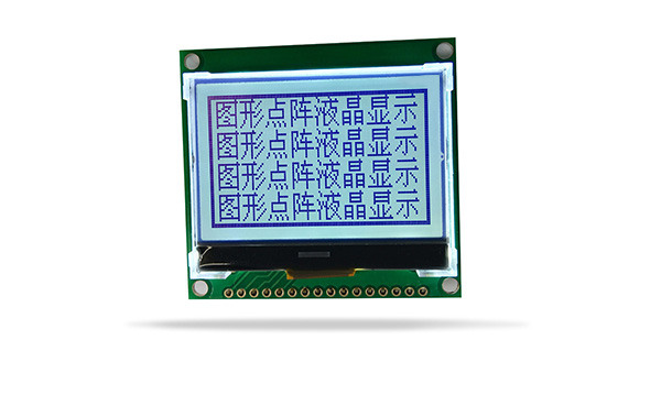 COG液晶模塊JXD12864-14 LCM FSTN 白光 COG液晶模塊JXD12864-14 LCM FSTN 白光