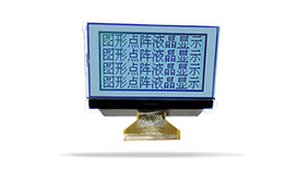 COG液晶模塊JXD12864-09 LCD COG液晶模塊JXD12864-09 LCD