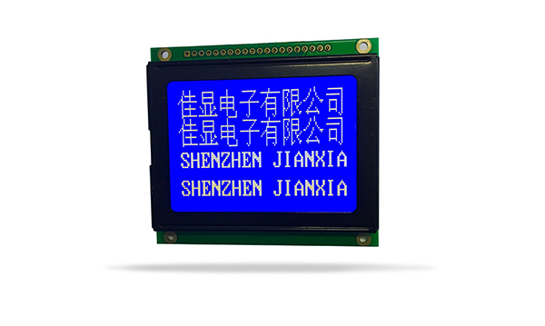 中文字庫(kù)液晶模塊JXD12864BF 蘭屏 中文字庫(kù)液晶模塊JXD12864BF 蘭屏