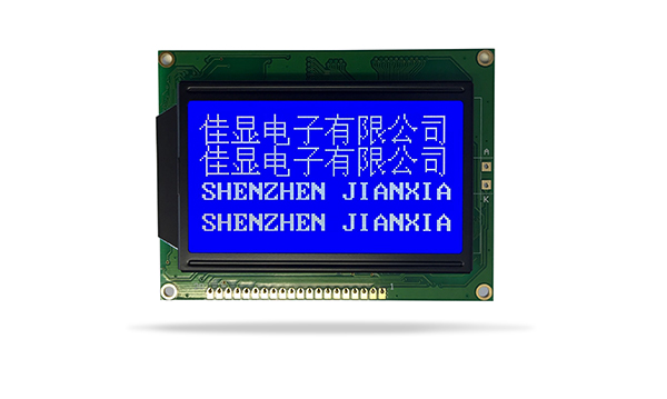 中文字庫液晶模塊JXD12864AF STN蘭屏 中文字庫液晶模塊JXD12864AF STN蘭屏