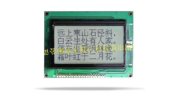 中文字庫液晶模塊JXD12864AF FSTN 白光 中文字庫液晶模塊JXD12864AF FSTN 白光