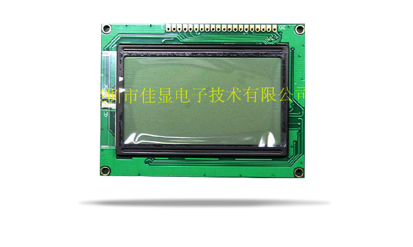 中文字庫液晶模塊JXD12864AF FSTN 白光 中文字庫液晶模塊JXD12864AF FSTN 白光