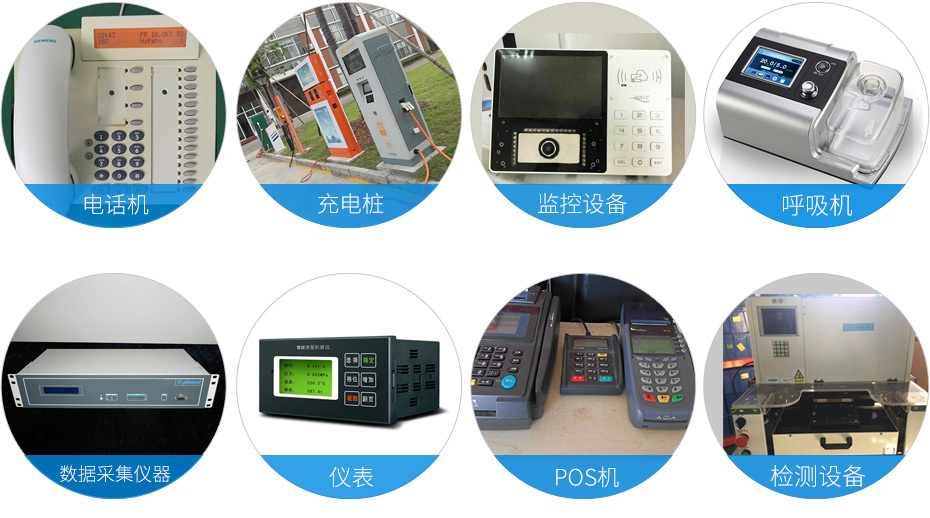 lcd液晶模塊應(yīng)用 lcd液晶模塊應(yīng)用